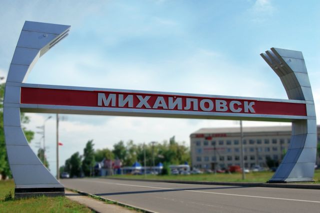 Земельный участок под новую поликлинику в Михайловске уже выделен