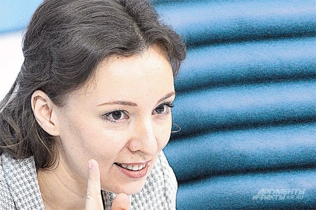 Уроженка Пензы Анна Кузнецова вошла в состав руководства Госдумы ФС РФ