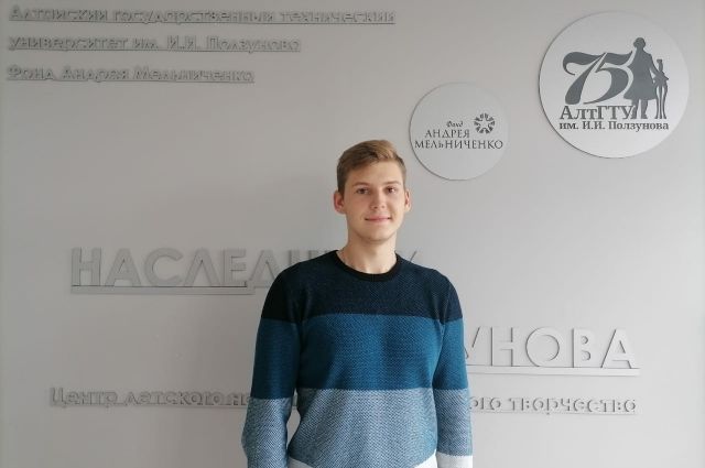 Выпускник центра «Наследники Ползунова» среди лучших студентов 2021 года