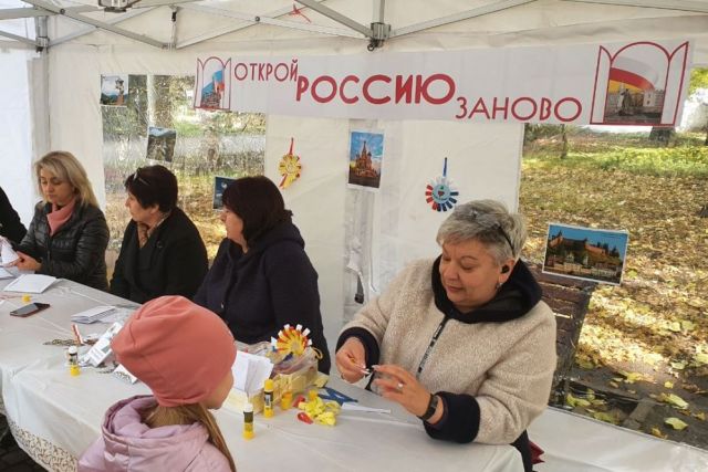 Фестиваль семейного туризма в Северной Осетии