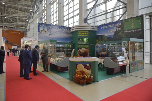Адыгея приняла участие в агропромышленной выставке «Золотая осень-2021»