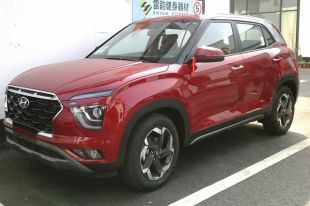 Hyundai Creta.
