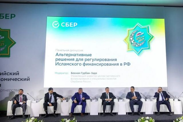 Сбер обсудил перспективы развития партнёрского банкинга на РИЭФ в Грозном