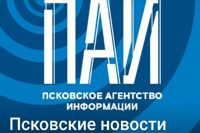 Гостем «Псковского телеграма» стал политтехнолог Александр Серавин