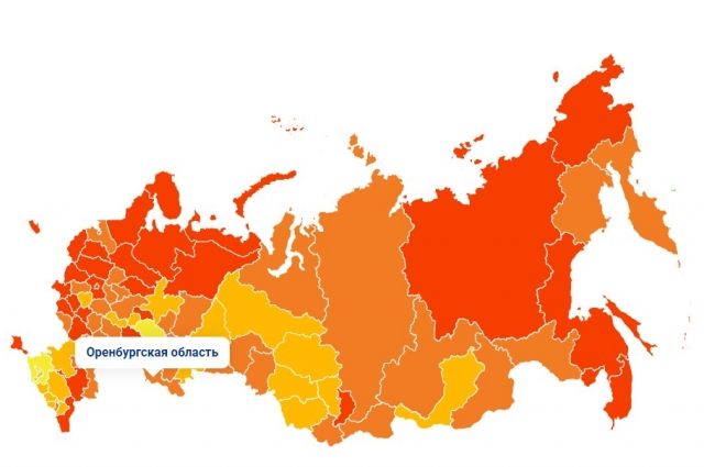 Оренбуржье находится в «оранжевой зоне» карты распространения коронавируса в России.