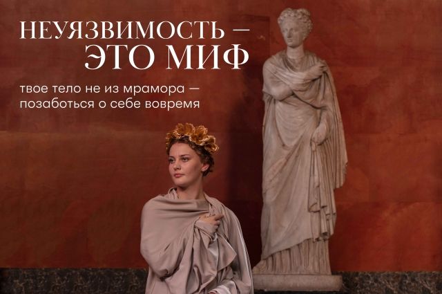 Женская команда «Зенита» примерила образы античных статуй Эрмитажа