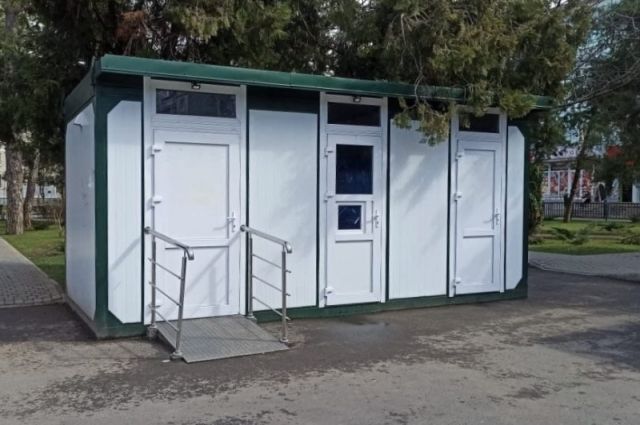 В скверах Краснодара до конца года установят бесплатные туалеты