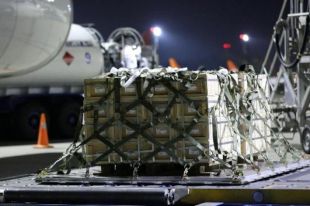 США доставили вторую партию технической помощи для армии Украины.