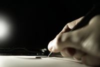 В Указ Губернатора Орекнбургской области внесены изменения. 