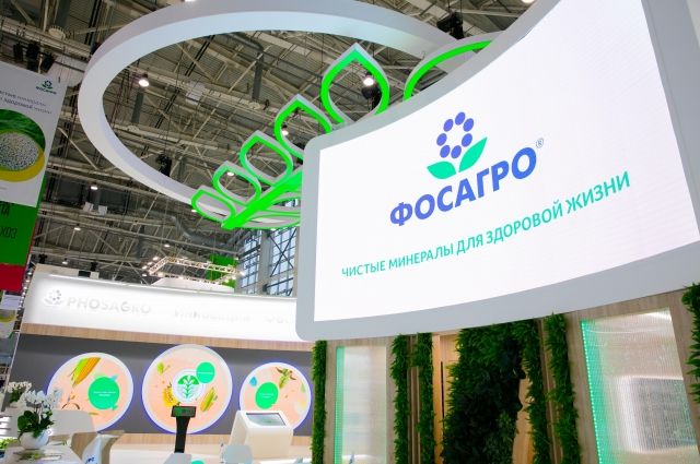 ФосАгро признали лучшим экспортером в промышленности по СЗФО