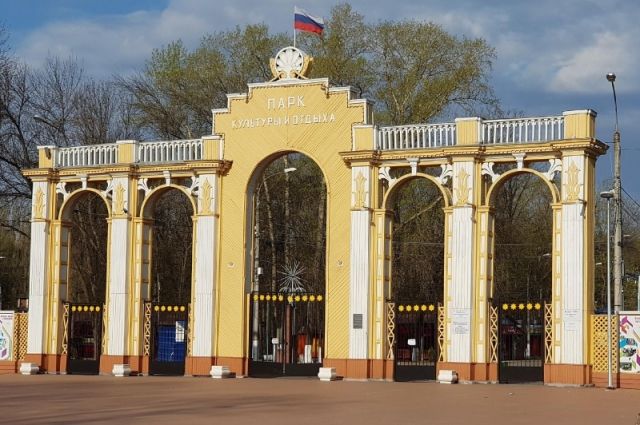 Рентабельность Автозаводского парка в Нижнем Новгороде составила 4,5%