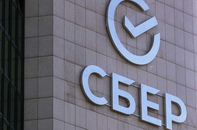 Сбер занял первое место среди российских банков в рейтинге работодателей Universum.