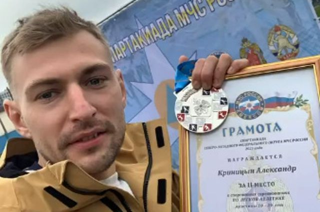 Пожарный из Калининграда вошел в тройку лучших бегунов в Северо-Западе