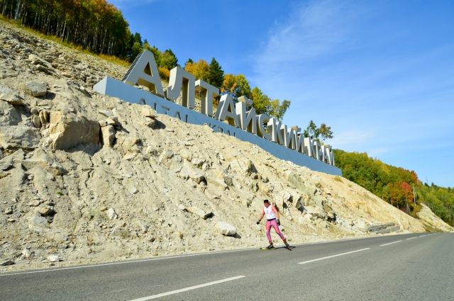 В Алтайском крае хотят вернуть допандемийные тарифы курортного сбора