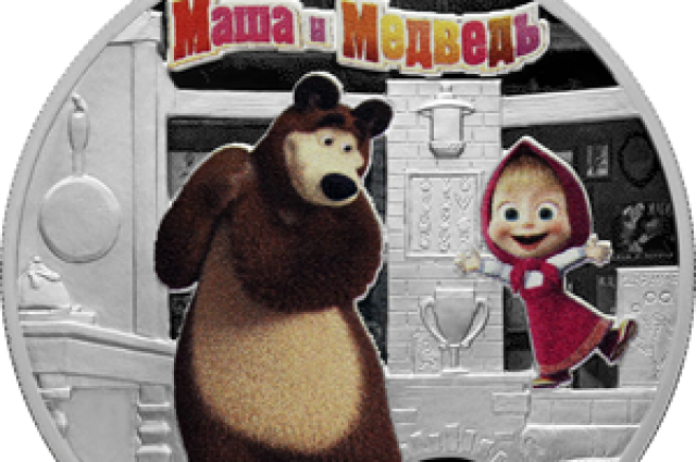 Банк России выпустил монеты с изображением «Маши и Медведя»