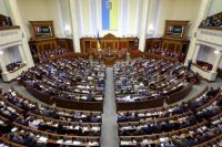 Рада приняла закон о Госбюджете-2022 в первом чтении