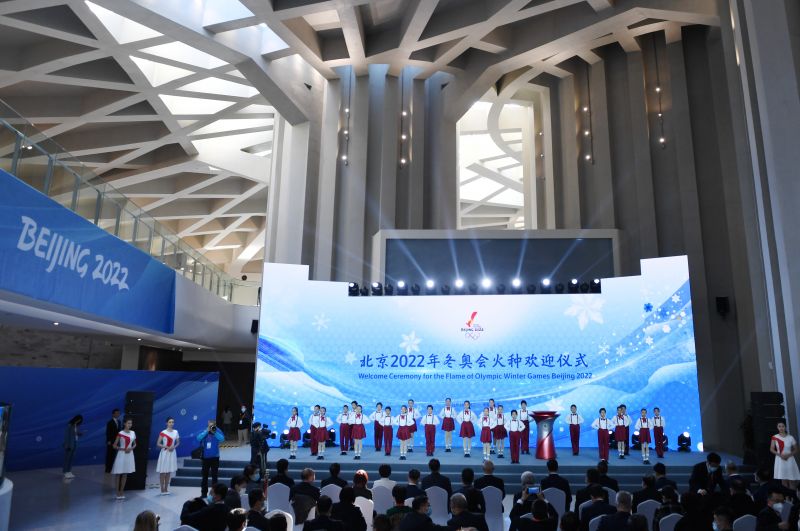 Церемония приветствия огня зимних Олимпийских игр 2022 года в Пекине