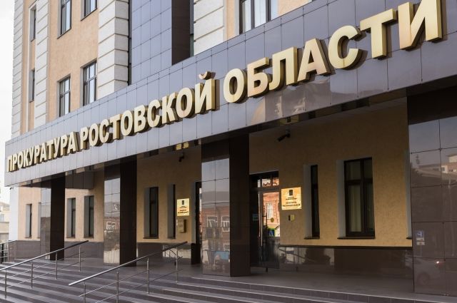 Прокуратура проведет проверку после ДТП с машиной скорой помощи в Ростове