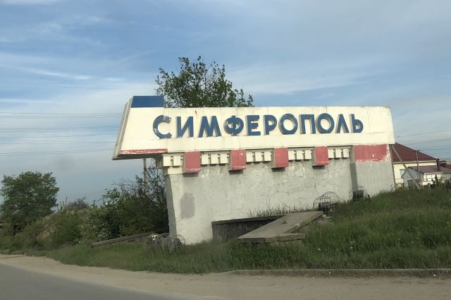 Власти назвали сроки завершения благоустройства пл. Куйбышева в Симферополе