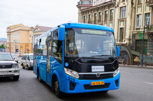 Во Владивостоке вводятся новые тарифы на проезд в автобусах