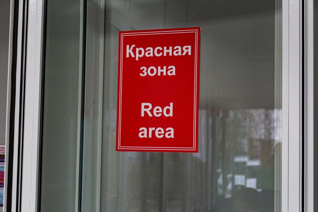 В Брянской области ввели QR-коды для посетителей из-за коронавируса