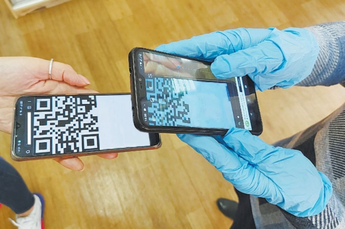 В Нижегородской области предложили ввести QR-коды для посещения ТЦ | АиФ  Нижний Новгород