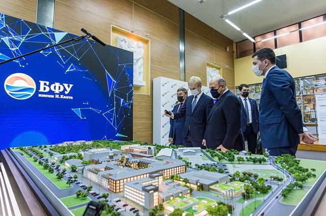 Правительство поддержит строительство кампуса БФУ им. Канта в Калининграде