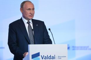 21 октября 2021. Президент РФ Владимир Путин выступает на пленарной сессии XVIII ежегодного заседания Международного дискуссионного клуба «Валдай».