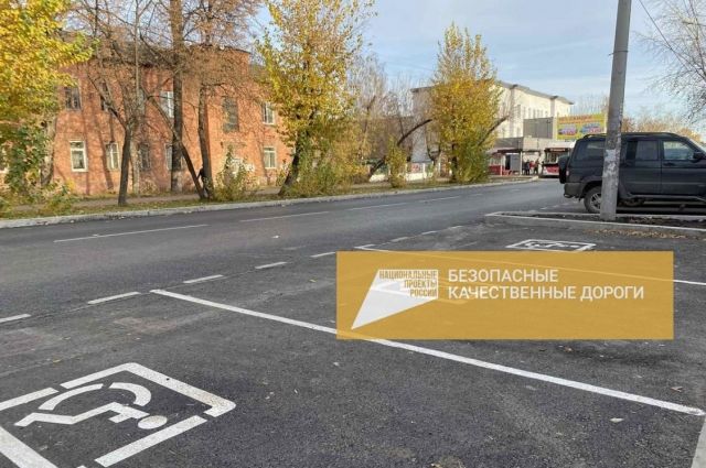 По нацпроекту отремонтировали одну из главных дорог Кировского района Перми