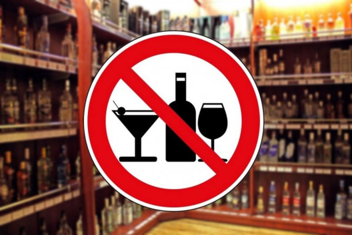 Сухой закон на майские праздники. Запрет алкогольной продукции.