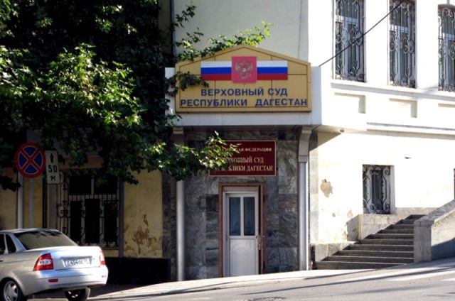 Обвинительный приговор экс-главе Росреестра по Дагестану оставили в силе