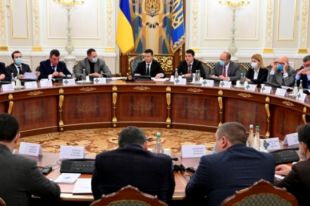 Владимир Зеленский созывает заседание СНБО.