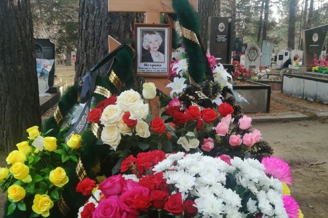 Маргариту Петрову похоронили в родном городе - Зеленогорске.