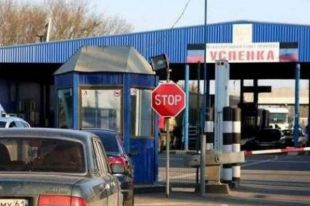 В ОРДО рассказали о сложностях выезда из «ДНР» в Россию