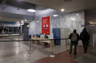 На вокзалах Мариуполя и Ивано-Франковска откроют пункты вакцинации.