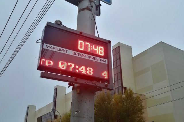 На трамвайных остановках Ульяновска снова заработали информационные табло