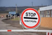 Представители ОРДО планируют открыть КПВВ: какие нужны документы