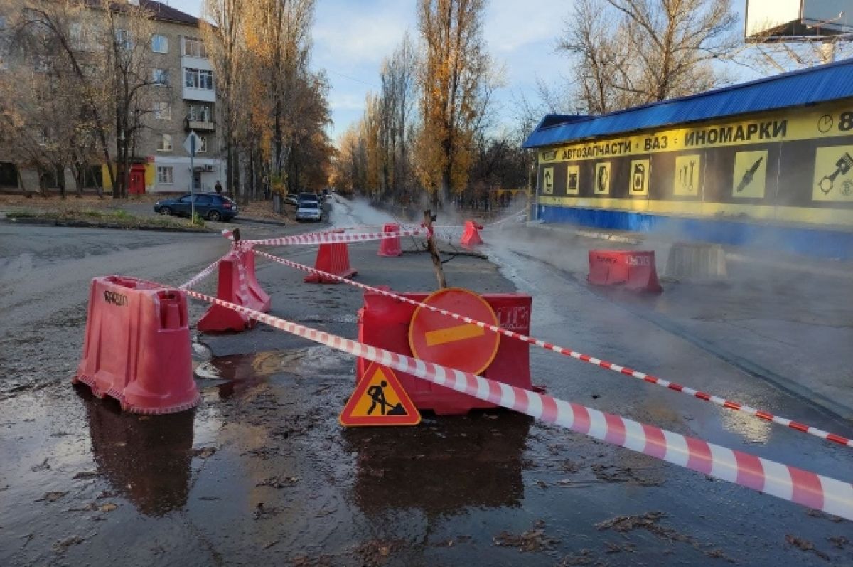 Без отопления до полуночи остались 63 дома в Саратове | АиФ Саратов