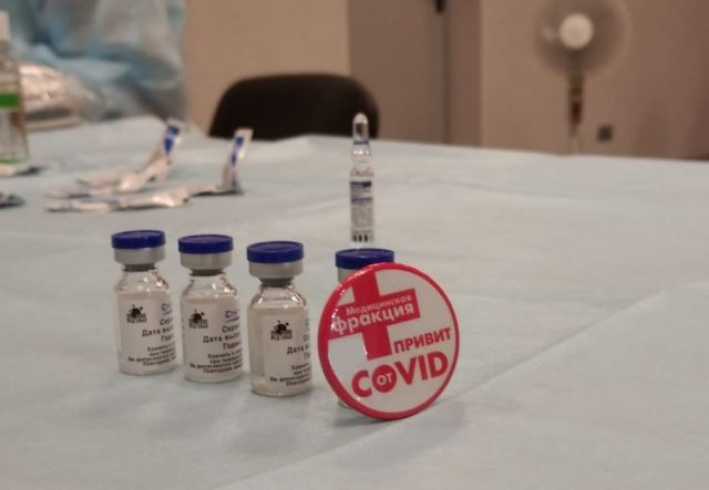 В Брянскую область поступило 1 100 доз вакцины «Спутник V» от коронавируса