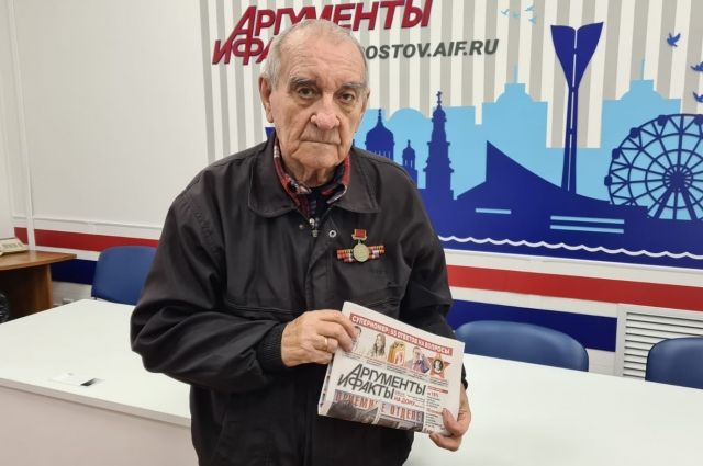 Ростовский историк предложил изменить гимн Москвы