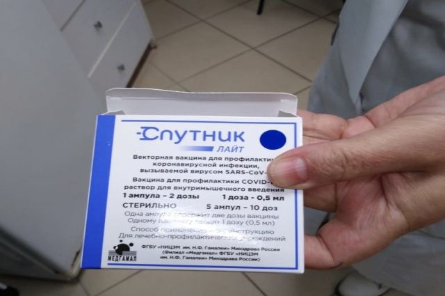 В Казани открылся новый пункт вакцинации от COVID-19
