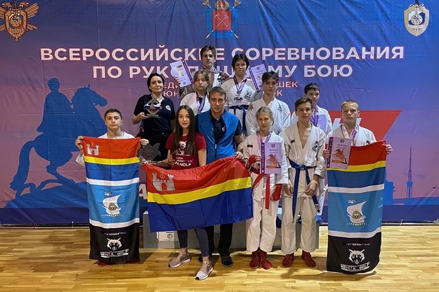 Рукопашники из Калининграда завоевали 9 наград всероссийских соревнований