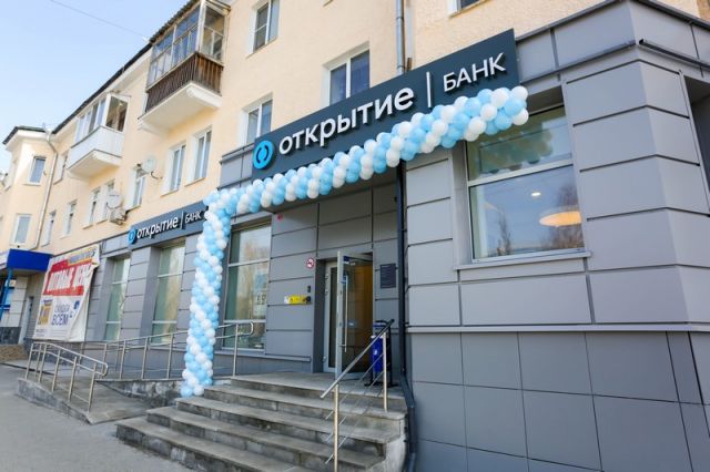 За 9 месяцев 2021 года банк «Открытие» заработал 71,7 млрд рублей