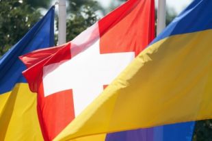 Глава МИД Швейцарии посетит Украину
