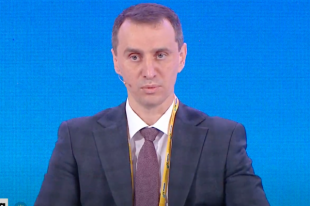 Украина начала закупать кислород для COVID-пациентов в Польше, - Минздрав