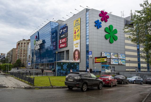 В Новосибирске в нерабочие дни будут открыты торговые центры