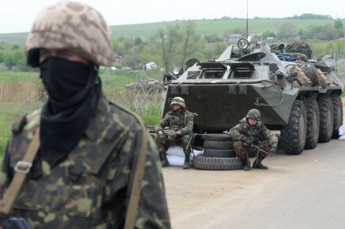 Украинские военные заняли село Старомарьевка в Донбассе - СМИ | Аргументы и  Факты