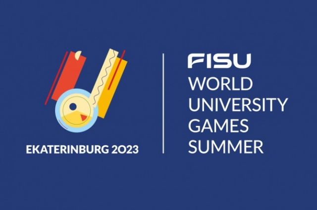 Екатеринбуржцы выберут концепцию Парка Всемирных студенческих Игр ФИСУ 2023