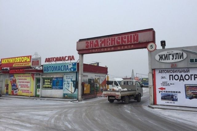 Где в Иркутске купить автозапчасти по привлекательным ценам?