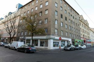 В Вене мужчина ранил четырех прохожих: его задержали